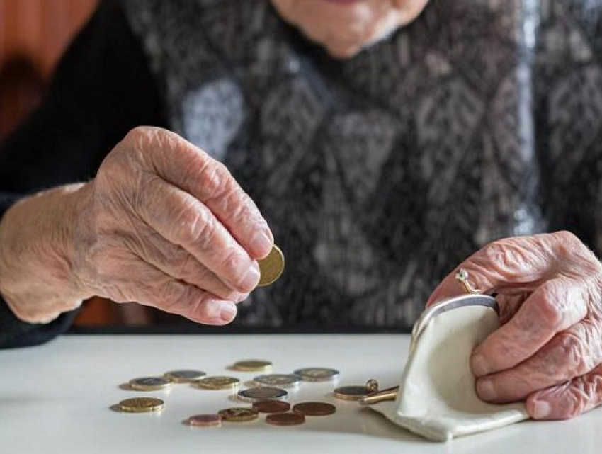 Власти решили оставить пенсионеров без поддержки к Новому году