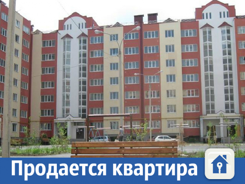 Срочно продается 4-комнатная квартира