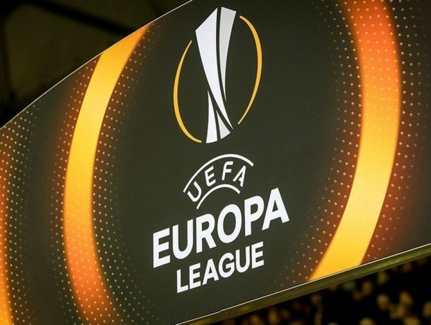 Клубы из Словении, Хорватии и Польши стали соперниками молдавских команд в Лиге Европы