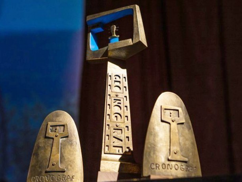 Гран-при фестиваля документального кино «Cronograf» получила лента о войне иранского режиссера