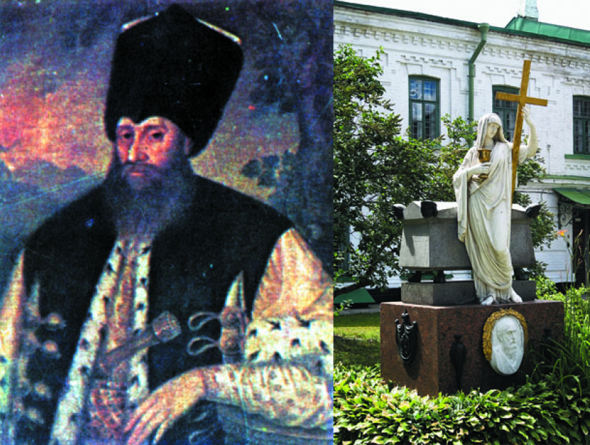 Календарь: 8 марта началось правление Константина Ипсиланти в Молдове