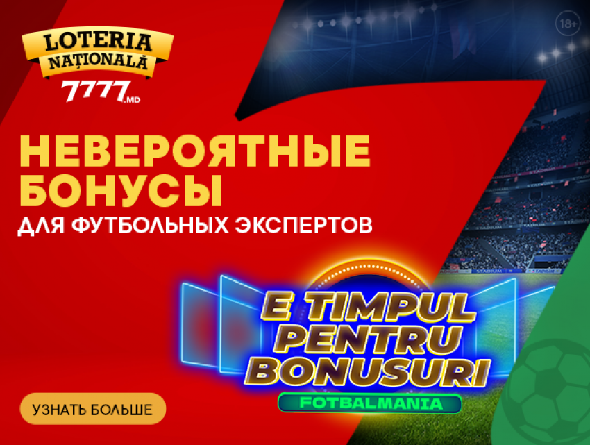 Суперакция для любителей футбола на 7777.md: получайте Freebet, Free Spins и бонусы до 15 000 леев 