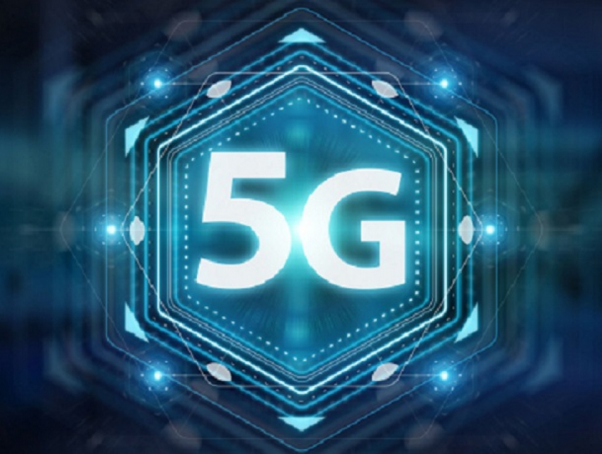 Академия наук не против 5G: к магам и волшебникам обращаться не будем