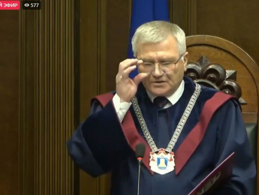 Срочно! КС запретил партию Шор