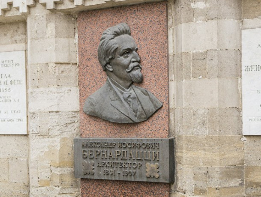 В этот день родился Александр Бернардацци - отец исторического Кишинева