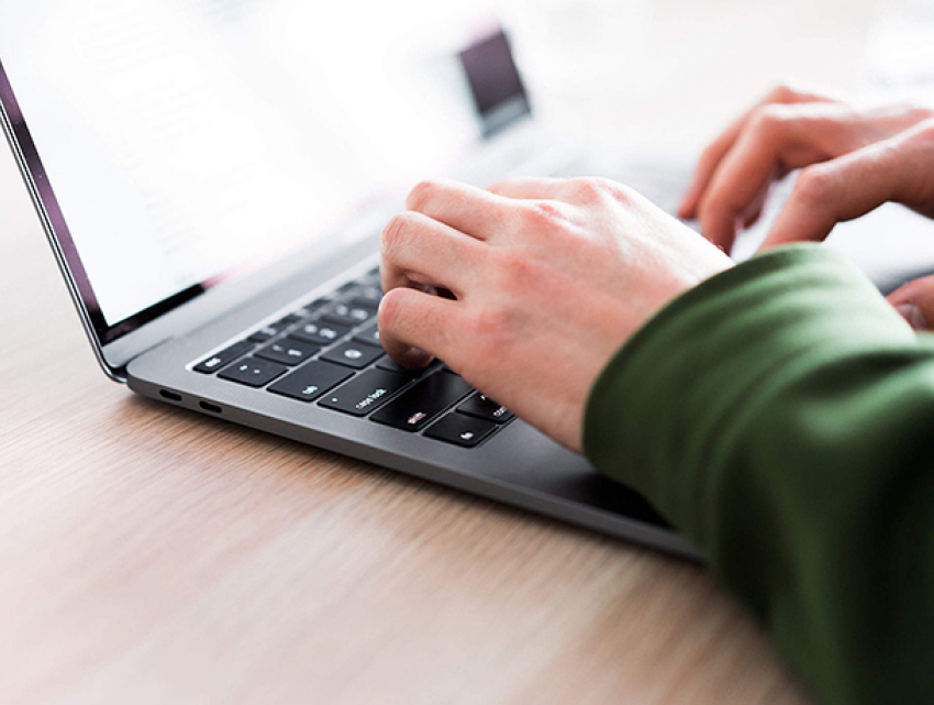 ГНС запускает новую услугу - «Личный кабинет налогоплательщика» 