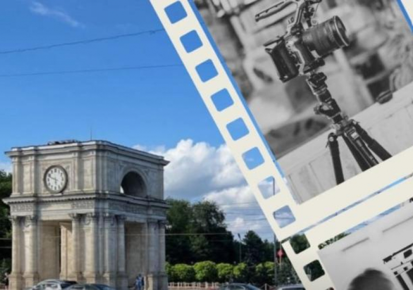 В центре Кишинева перекроют часть площади из-за съемок фильма