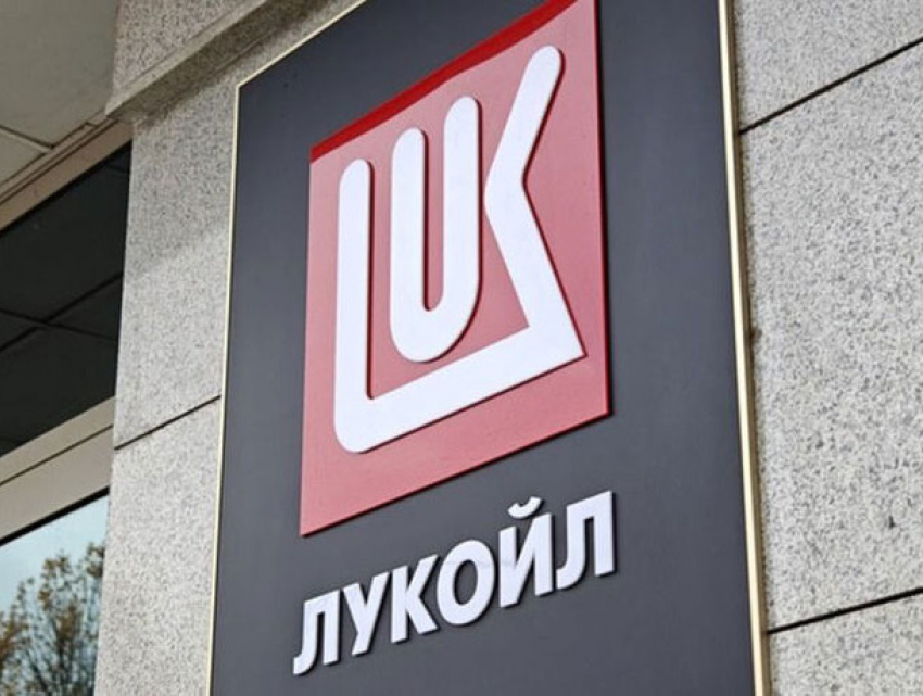 В Молдове могут продлить работу АЗС Lukoil до октября 