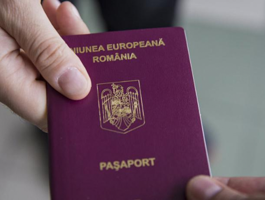 Правительство Румынии заблокировало процесс предоставления румынского гражданства