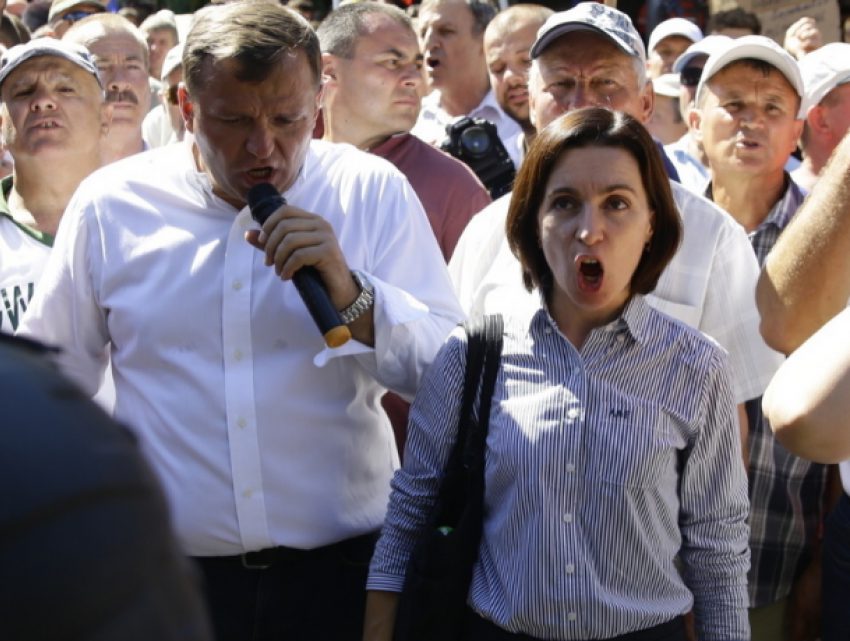 Майя Санду хочет стать президентом Молдовы
