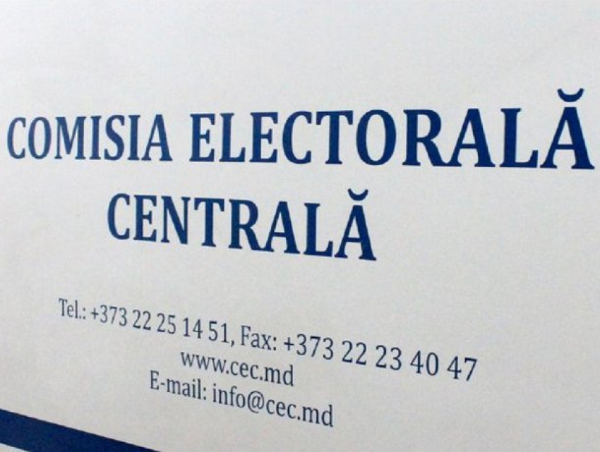 1 сентября начинается регистрация кандидатов в президенты Молдовы 