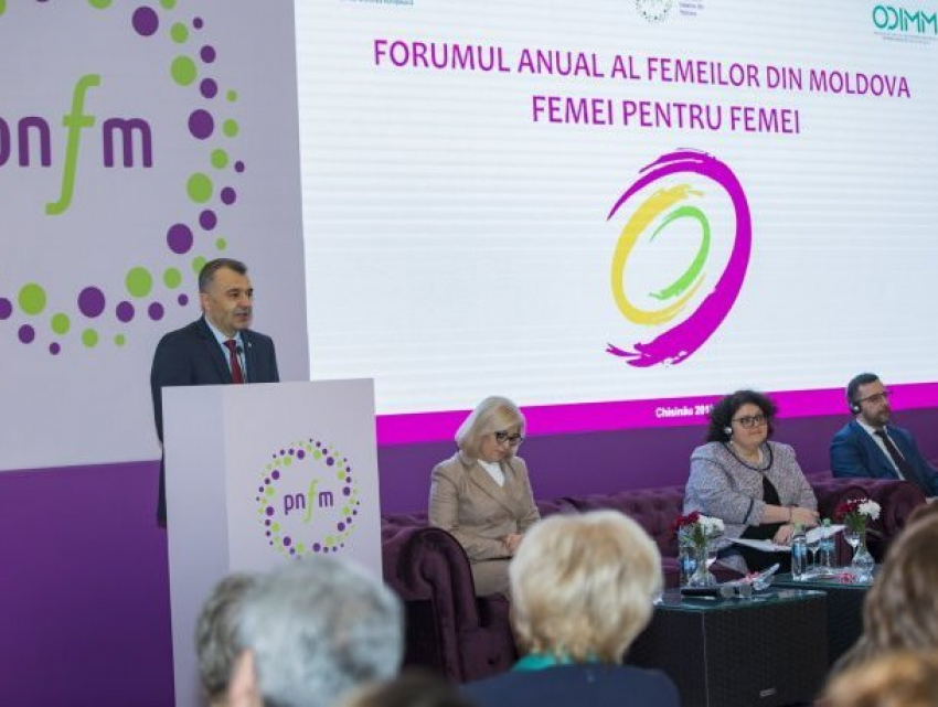Премьер-министр выступил на ежегодном форуме женщин Молдовы 