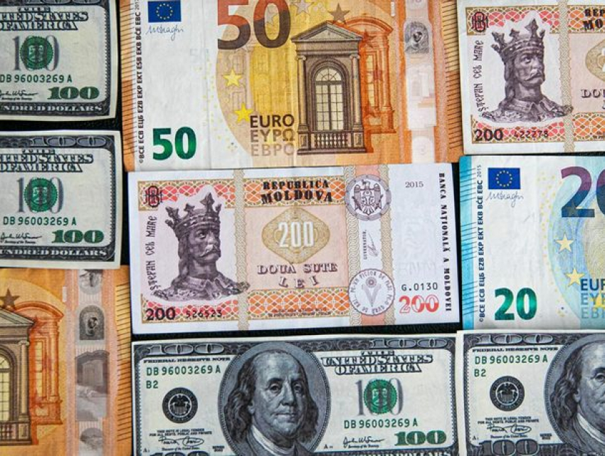 Доллар подешевеет, а евро продолжит расти: курсы валют на выходные  