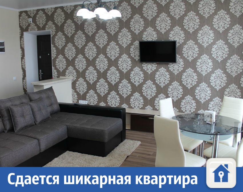 Сдается понедельно, помесячно или надолго шикарная квартира в самом сердце столицы