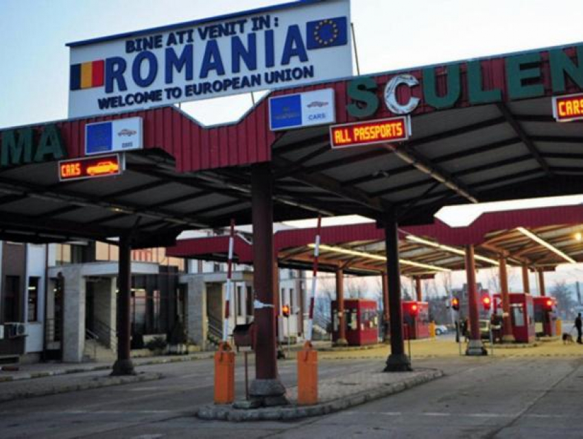 Молдова остается в «зеленой зоне» Румынии