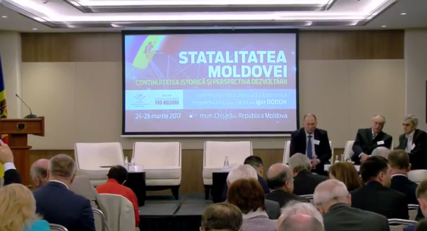 Под патронатом президента в Кишиневе проходит международная конференция на тему государственности Молдовы 