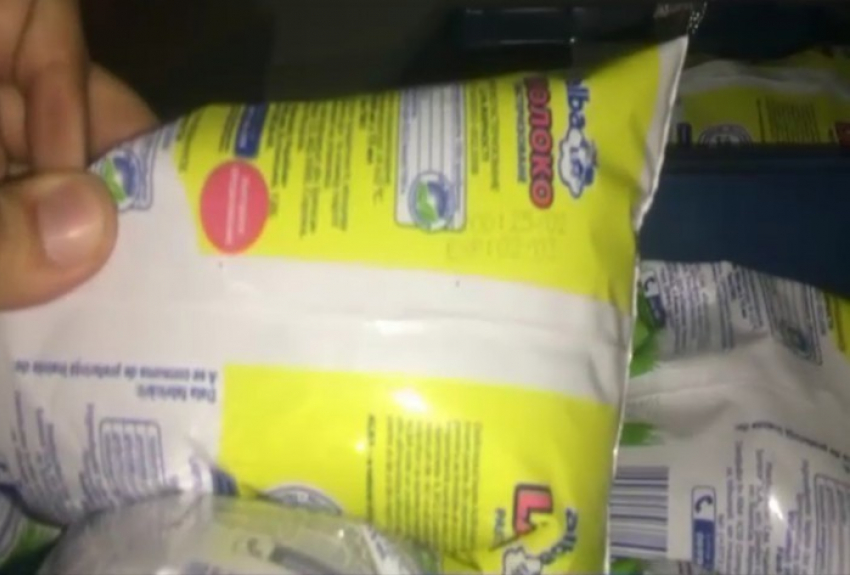 В Кишиневе накрыли фирму, перебивавшую даты на молочных продуктах