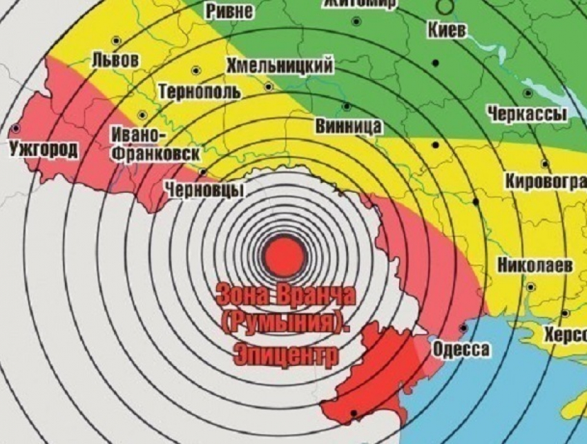 Систему оповещения о землетрясениях предложили ввести в Молдове