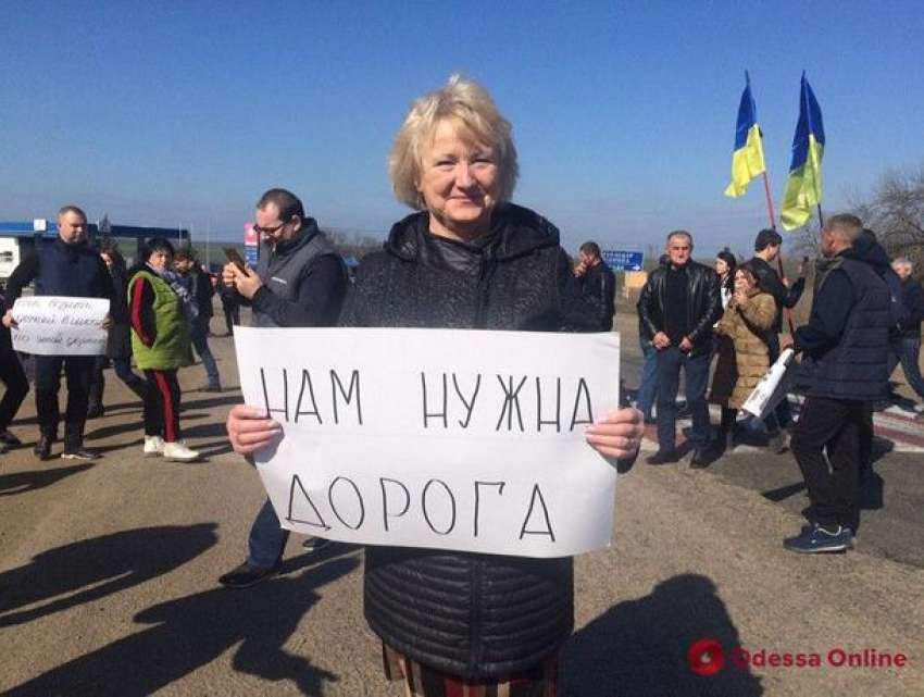 Группа жителей Украины заблокировали движение по трассе Одесса – Кишинев 