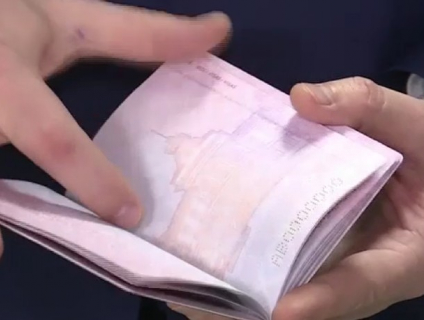 Биометрические паспорта нового образца появятся в Молдове в 2018 году