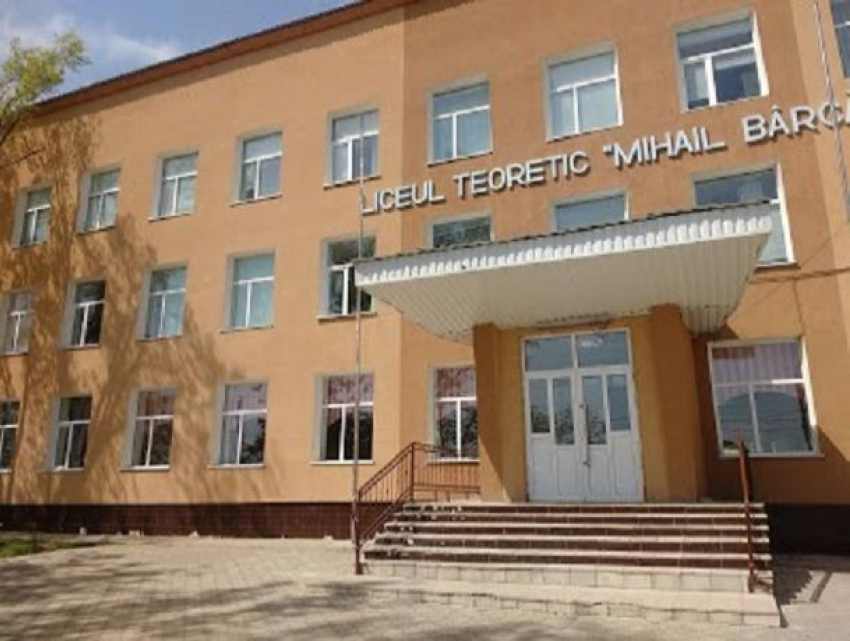 Лицей в селе Милештий Мичь пришел в плачевное состояние