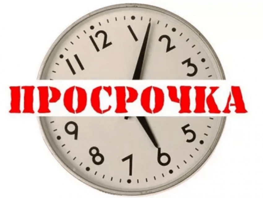 «Только с конвейера»: просроченное мороженое в фирменном магазине возмутило жительницу столицы