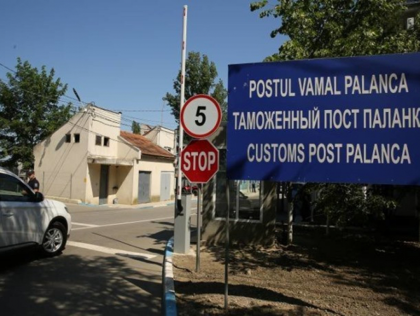 Когда карантин для въезжающих в Молдову отменят - получен ответ