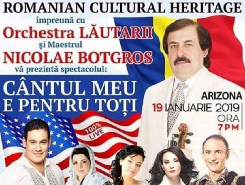 Ботгрос отправился в тур по США под видом румына после подарка от правительства