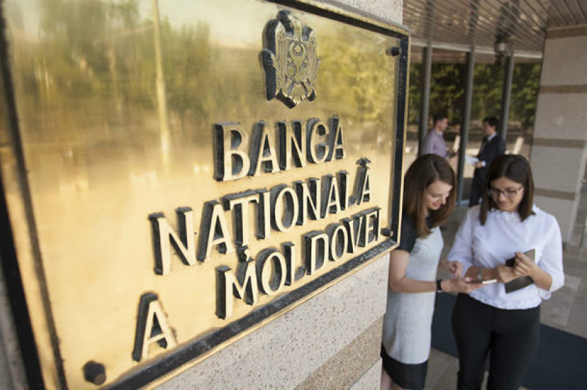 В счет украденного миллиарда минфин перечислил Национальному банку Молдовы 668 миллионов
