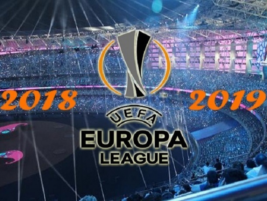 Все три молдавских клуба потерпели поражения и вылетели из Лиги Европы