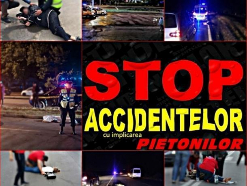 С начала года произошло более 400 ДТП с участием пешеходов