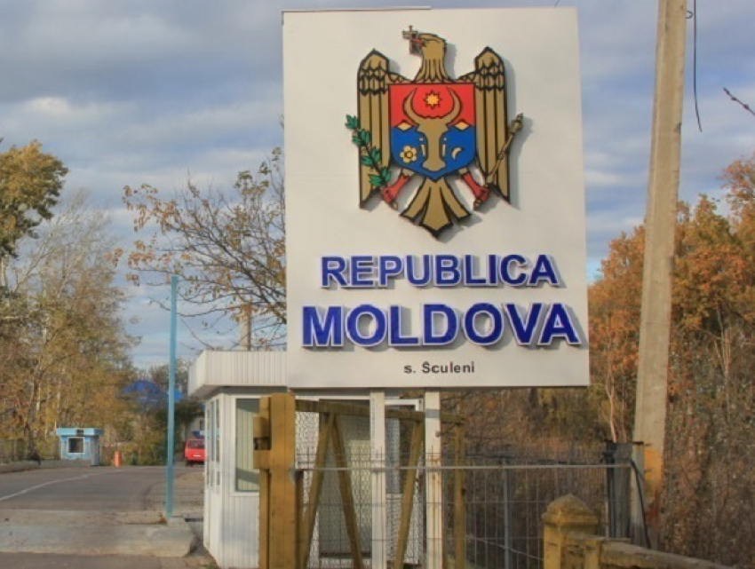 Нескольким молдаванам запретили въезд в ЕС