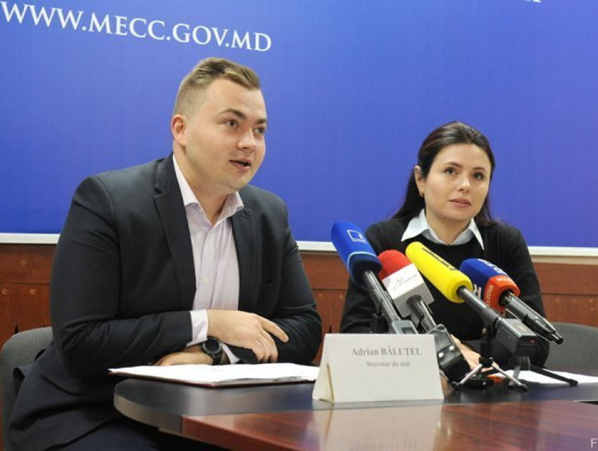 Молодые люди из Молдовы  могут получить премии до 20 тысяч леев 