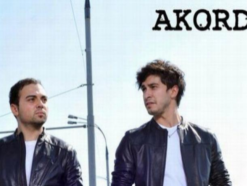 Молдавская группа Akord возродилась в новом составе