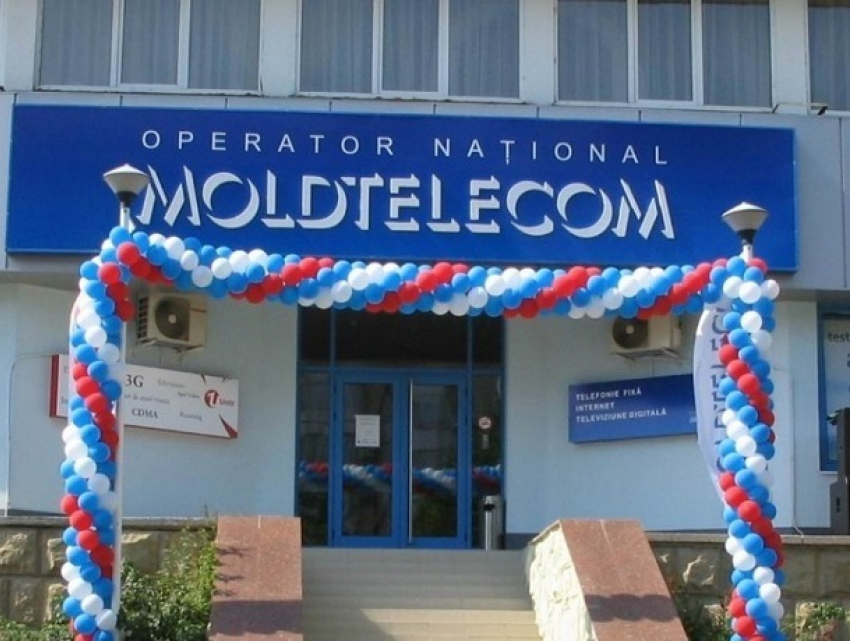 В правительстве отказались пояснить причину продажи Moldtelecom