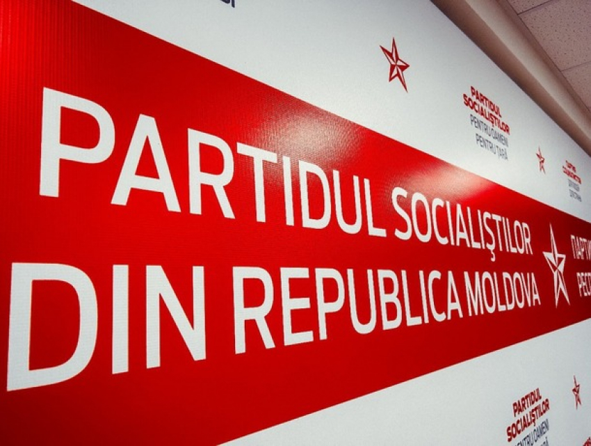 ПСРМ: Вмешательство центральных властей ставит под сомнение право жителей Гагаузии самостоятельно определять политическое будущее региона