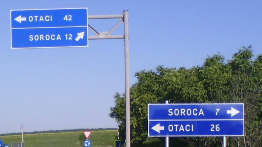 В Кишиневе будут установлены почти 100 новых дорожных знаков