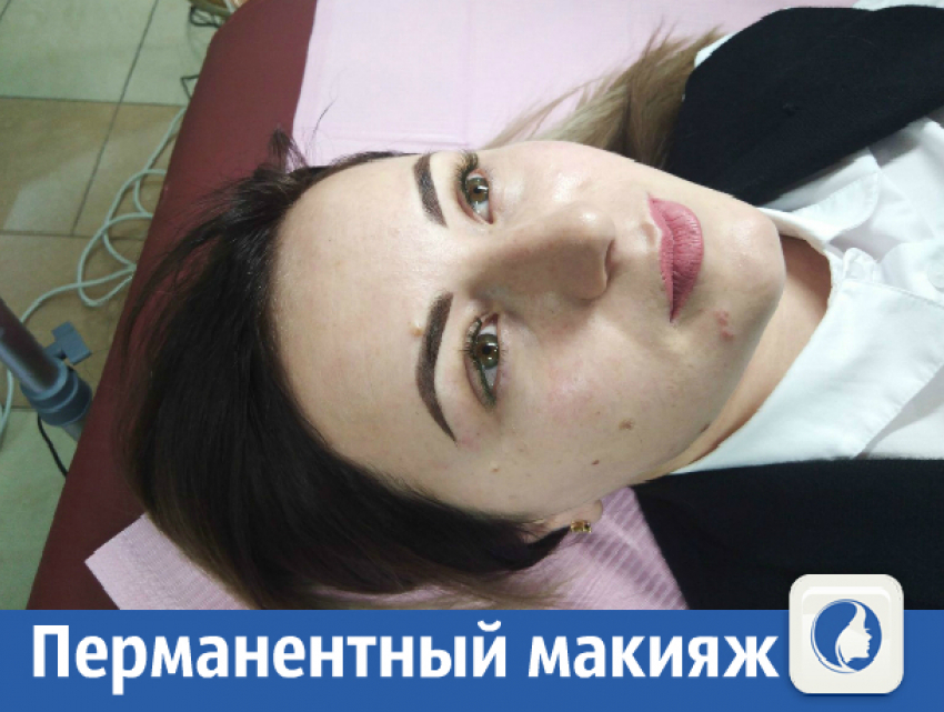 Услуги по перманентному макияжу