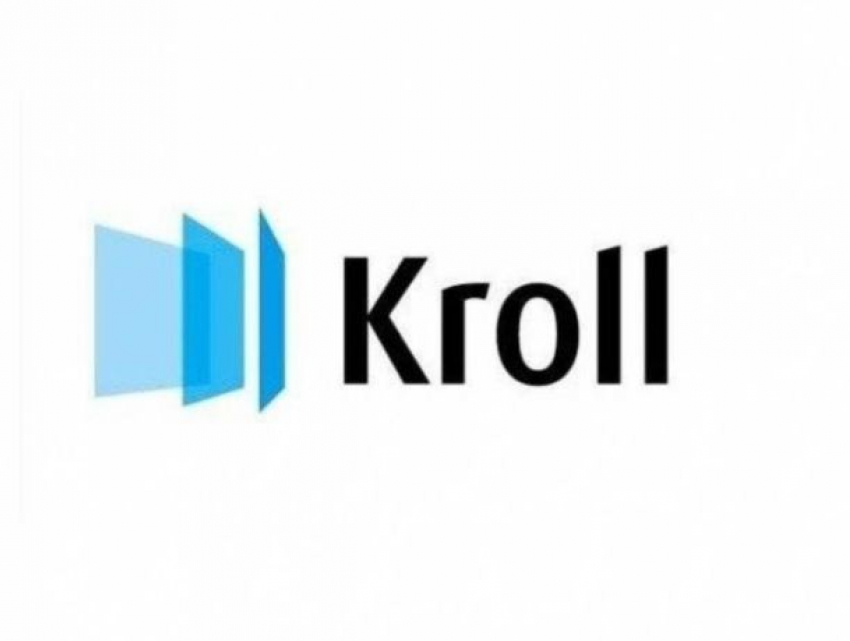 Правительство не располагает данными о том, сколько было уплачено за отчёт Kroll