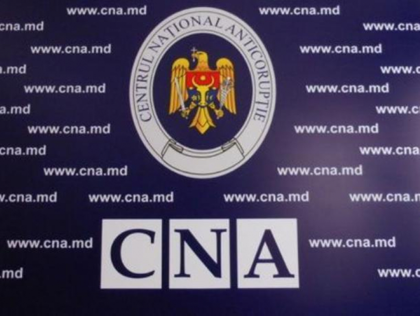 Вице-директор Национального центра по борьбе с коррупцией подал в отставку