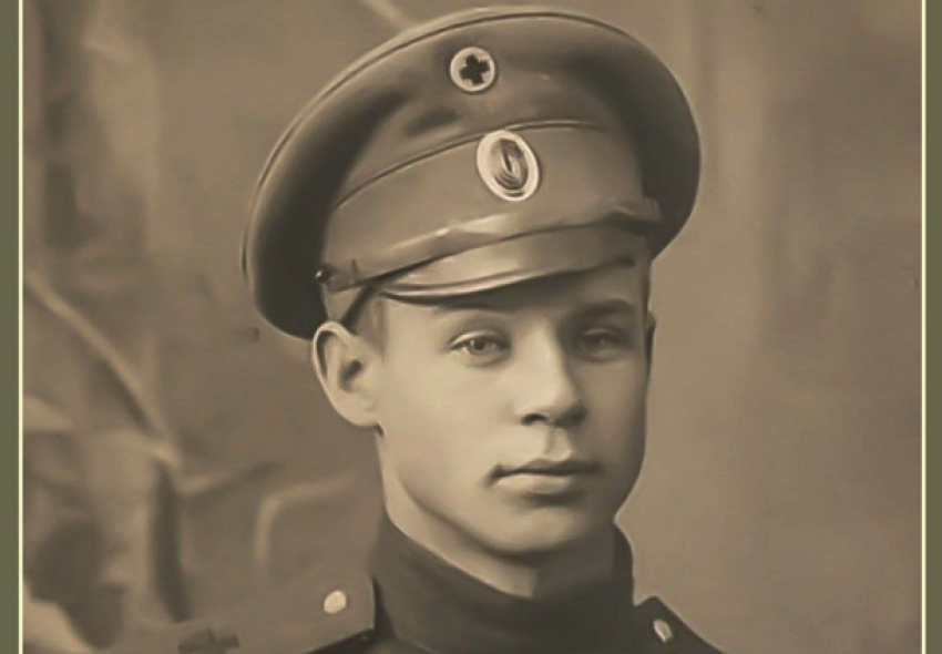 Сергей Есенин в 1916 году: «Хожу… голодный, как волк… Сапоги каши просят…»