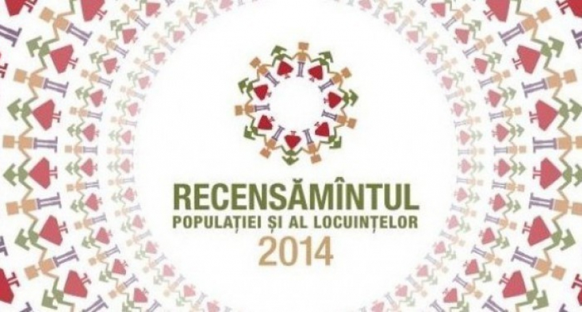 Прокуратура возбудила уголовное дело по факту хищения денег, предназначенных для переписи населения 