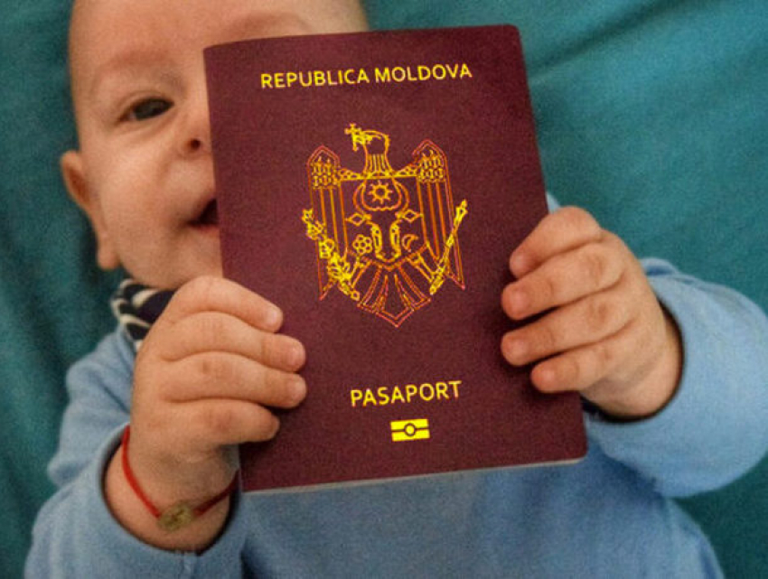Молдова перейдет на поликарбонатные паспорта уже в следующем году