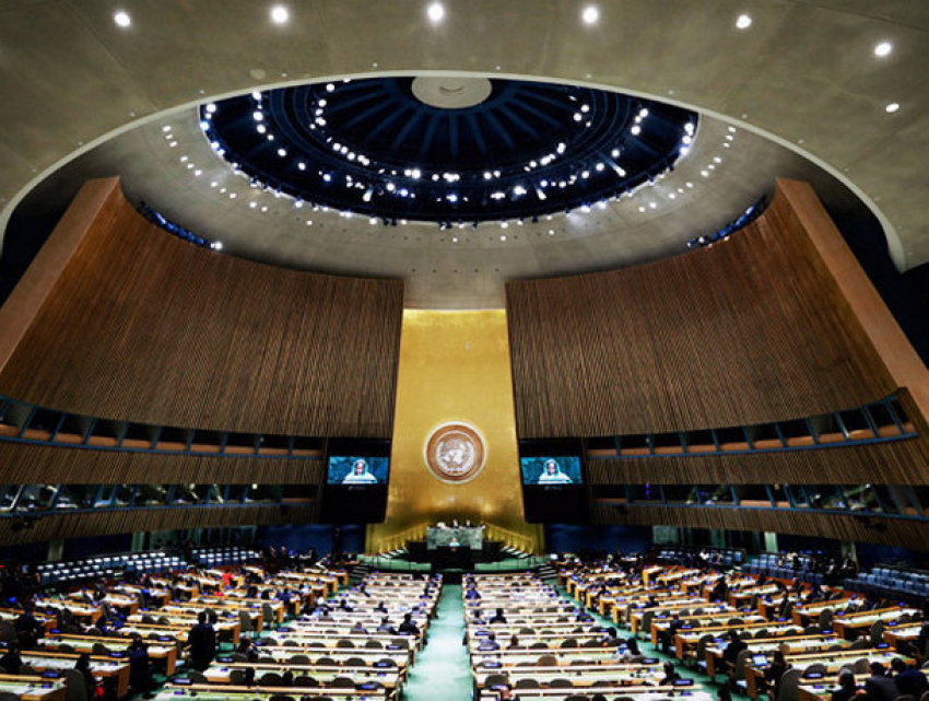  Генассамблея ООН отказалась признать Иерусалим столицей Израиля