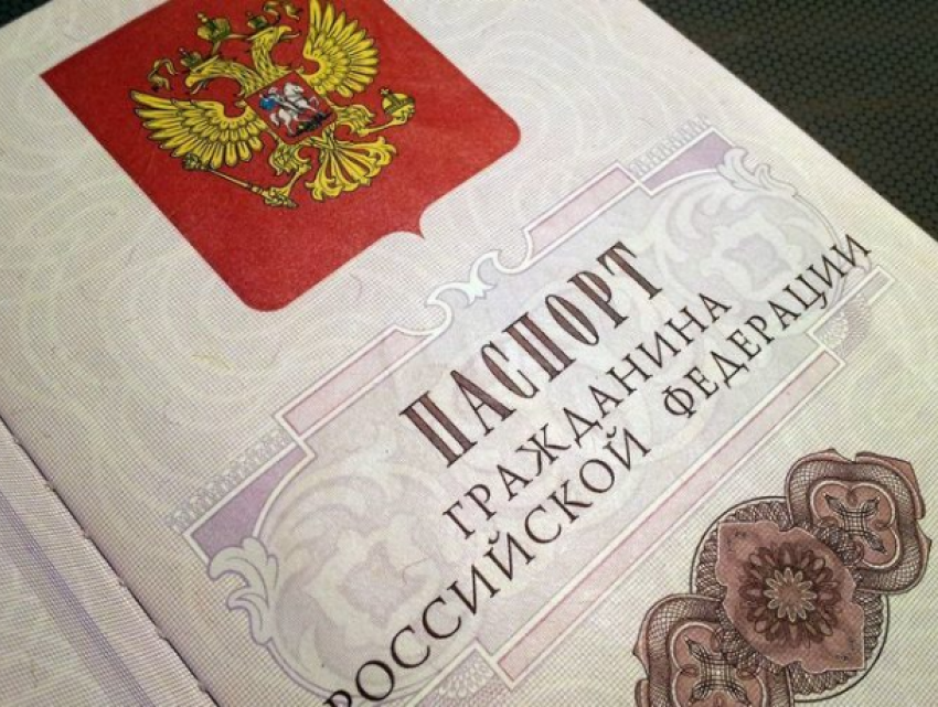 Почти 16 тысяч жителей Молдовы получили гражданство РФ в 2019 году