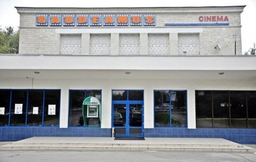 Собственник кинотеатра Gaudeamus предложил сдавать здание в аренду
