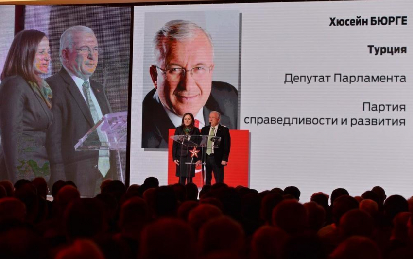 Турецкий депутат пожелал успехов ПСРМ в дальнейшей деятельности 