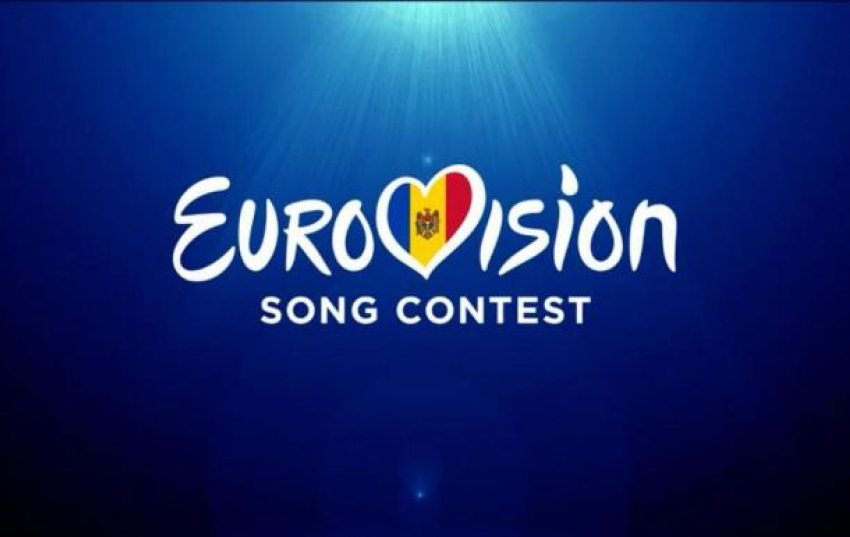 Финал национального отбора на «Евровидение-2026» пройдёт 17 января в Arena Chișinău