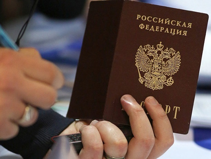 Граждане Молдовы смогут получать гражданство России в упрощенном порядке