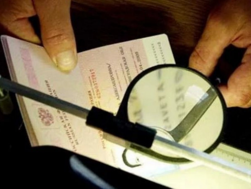 За сутки на границе Молдовы задержали нескольких граждан с фальшивыми документами 